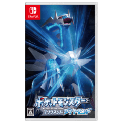 ポケットモンスター ブリリアントダイヤモンド